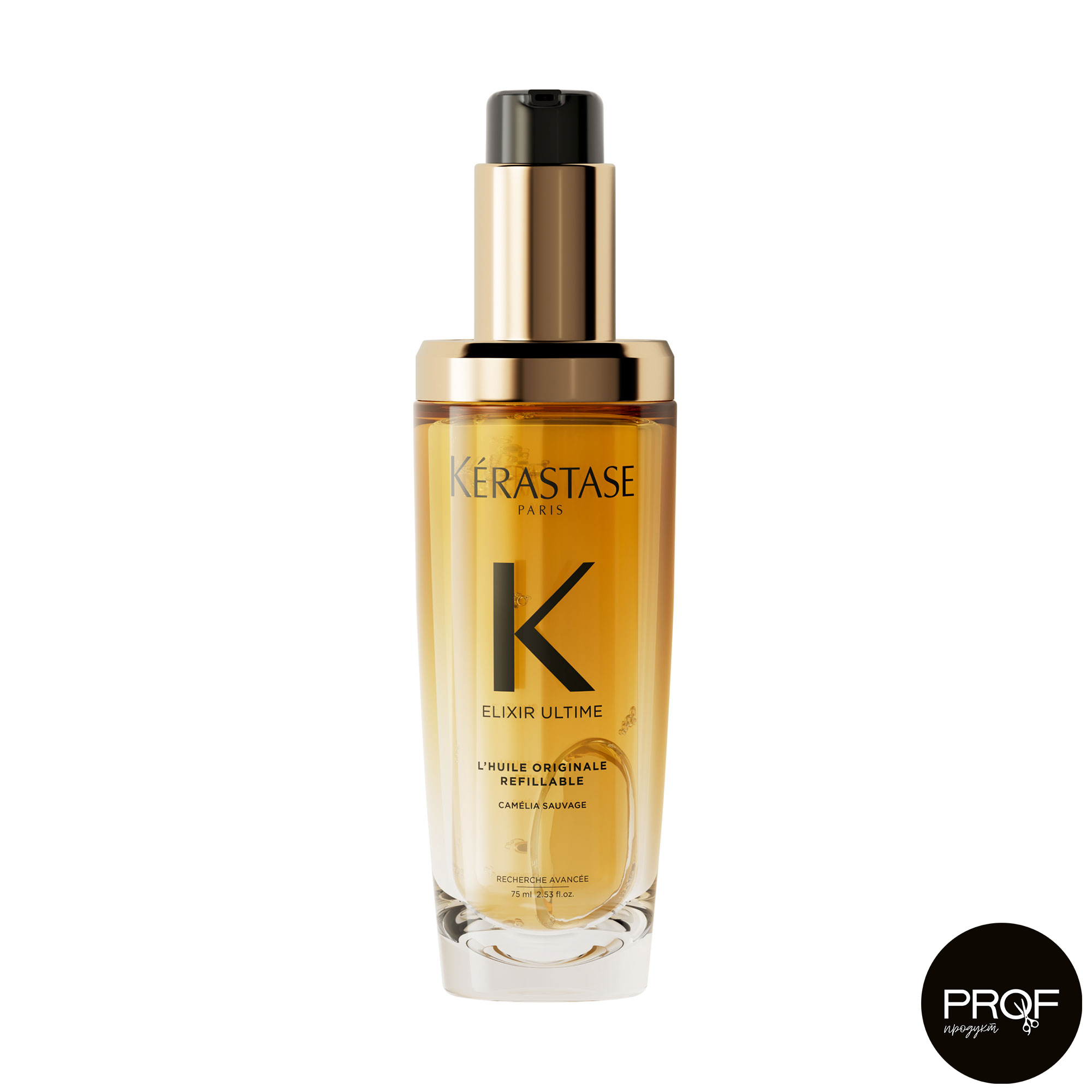 Універсальна термозахисна олія для волосся Kerastase Elixir Ultime L'Huile Originale Versatile Beautifying Oil Refillable, 75 мл